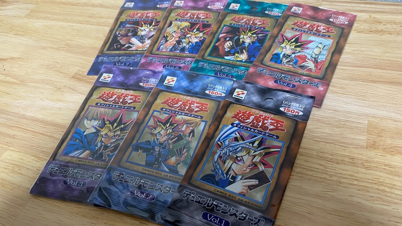 遊戯王OCG デュエルモンスターズ カードセット FAQ 遊戯王OCG デュエル