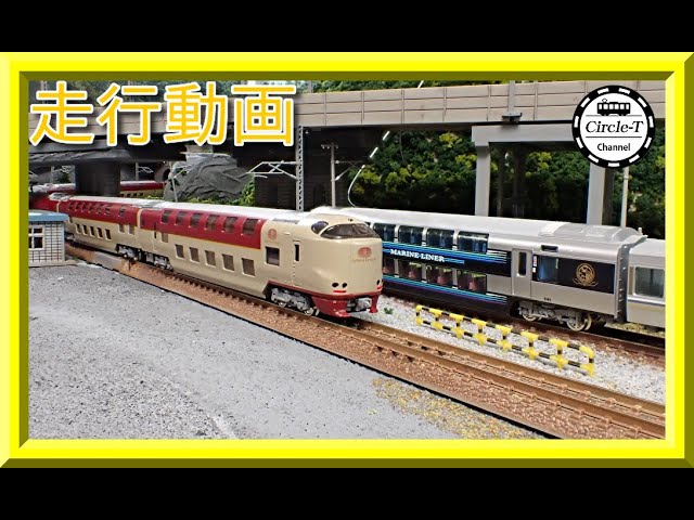 走行動画】KATO 10-1564 285系0番台 サンライズエクスプレス