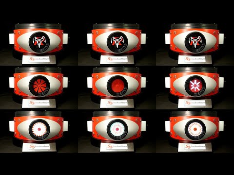 csm 変身ベルト タイフーン 仮面ライダー 1号 2号 コンセレ ガヴ