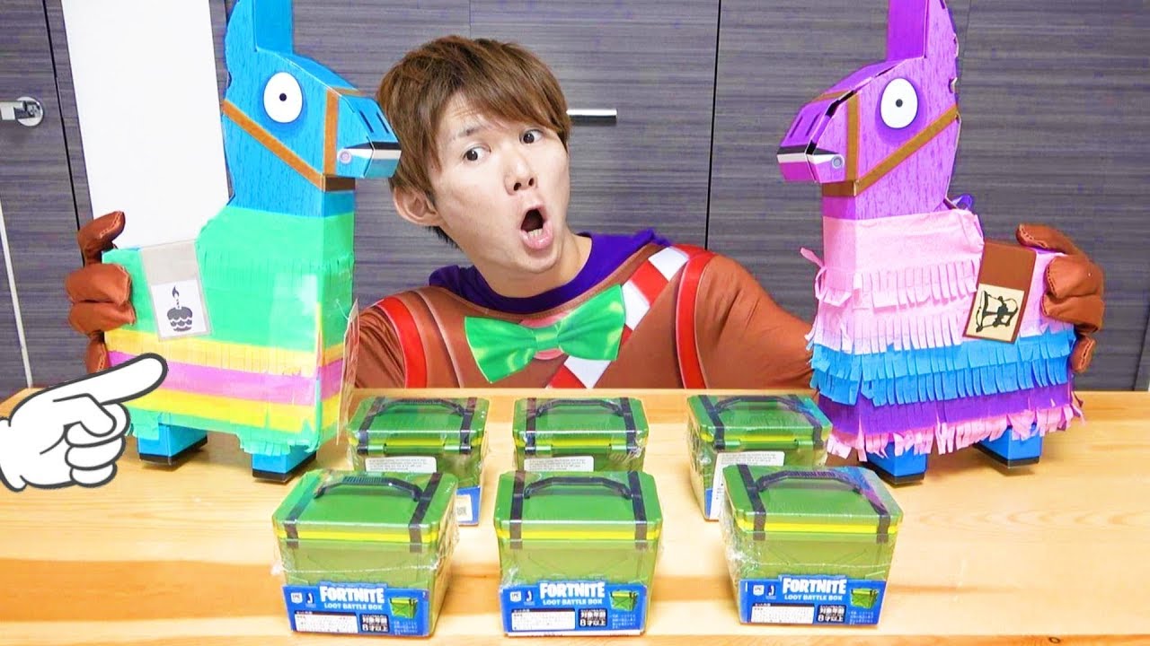 新品 フォートナイト 宝箱01〜06 弾薬箱03 フィギュア 新品 フォート