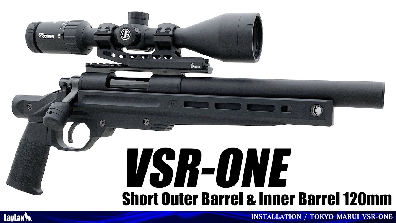 東京マルイ VSR-ONE スナイパーライフル スコープ付き スナイパーもCQB