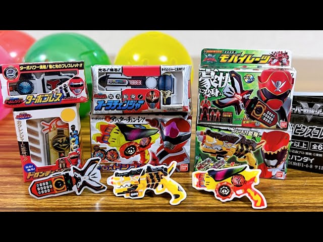 スーパー戦隊 ピンズ コレクション各800～1000円