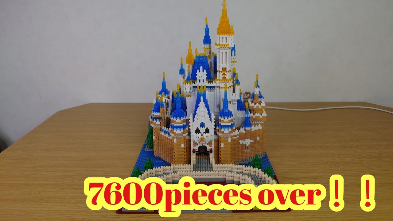 ナノブロック シンデレラ城 7600pieces over!! nanoblock cinderella
