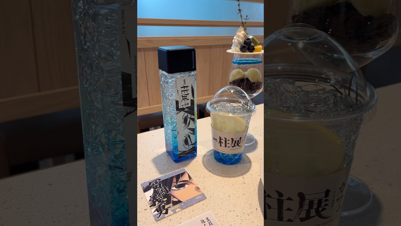 鬼滅の刃 柱展 ドリンクボトル 冨岡義勇 アニメ「鬼滅の刃」 柱展