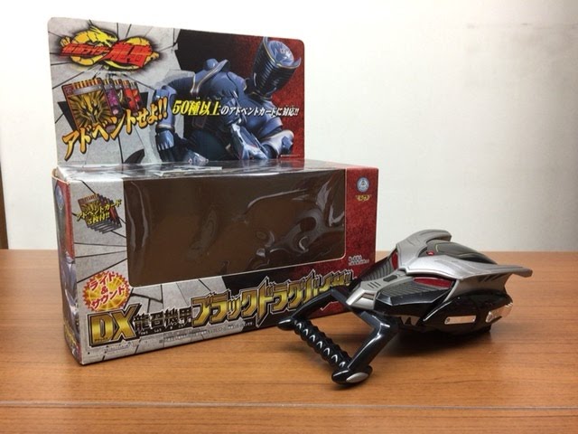 kamen rider ryuki dx black dragvisor review 仮面ライダー龍騎 DX龍