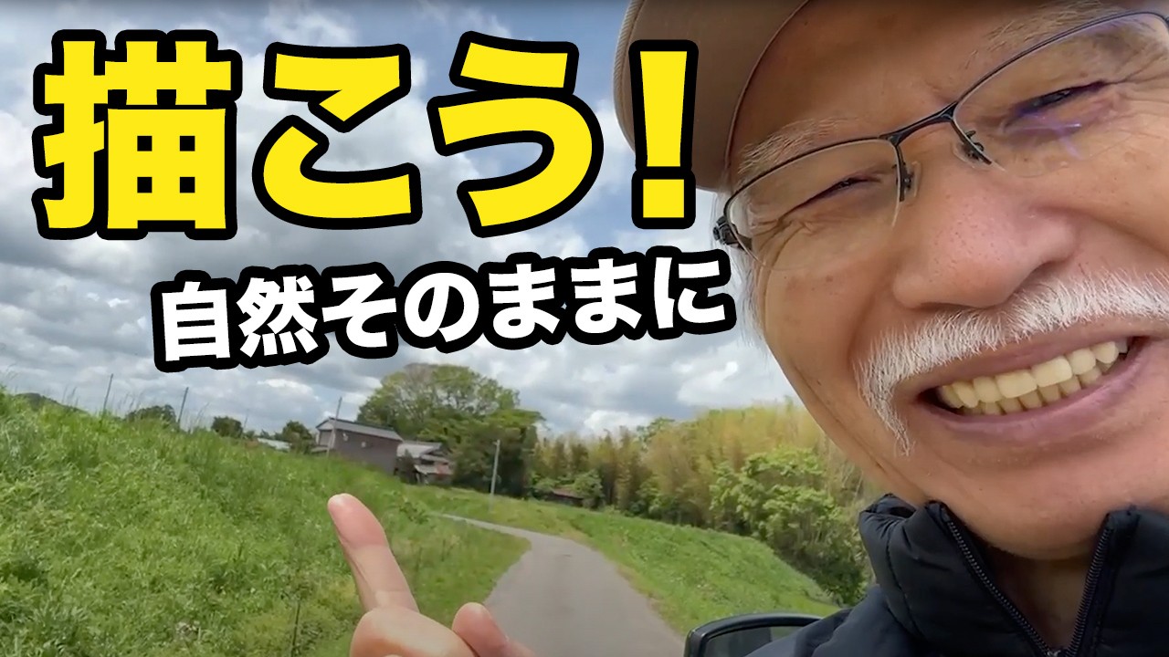 Eng sub] Capture Stunning Landscapes on Canvas! Let's Paint