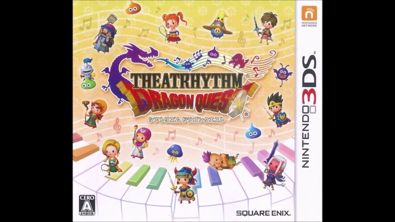 1時間耐久 渾身の力を込めて (DQ10) シアトリズムドラゴンクエスト