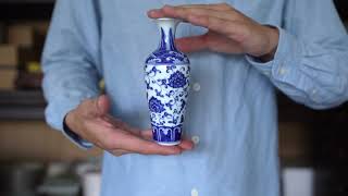 青花纏枝蓮紋花瓶 PF174 | Looking For 物色