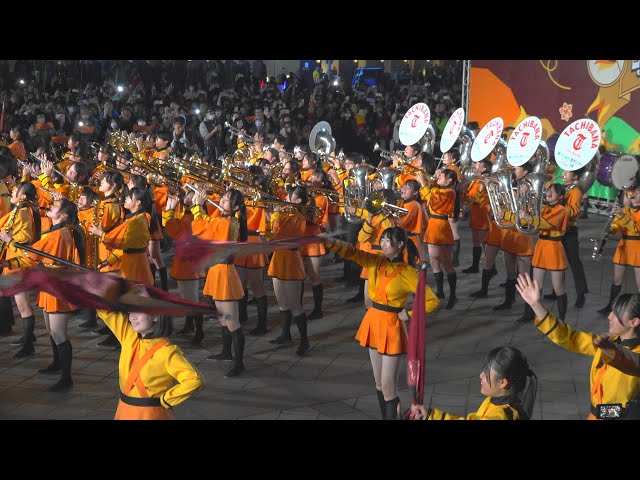 京都橘高等学校吹奏楽部/ 2025台湾遠征-吹響友誼, 舞動青春中山堂広場