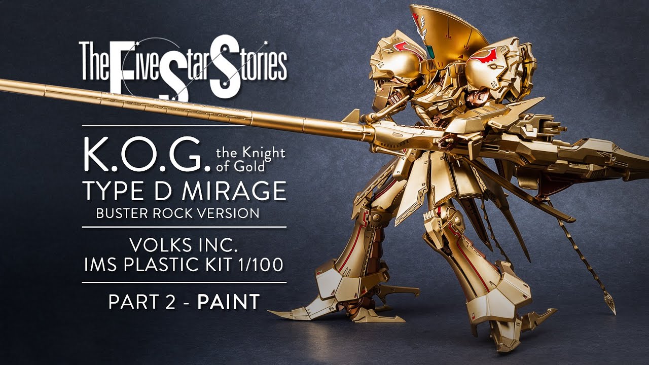 FSS KOG ファイブスター物語 永野護 ガレージキット ナイトオブゴールド