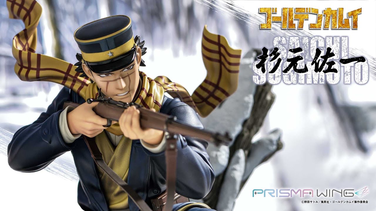 期間限定特売価格ゴールデンカムイ 日本軍 明治陸軍 軍装 上下一式