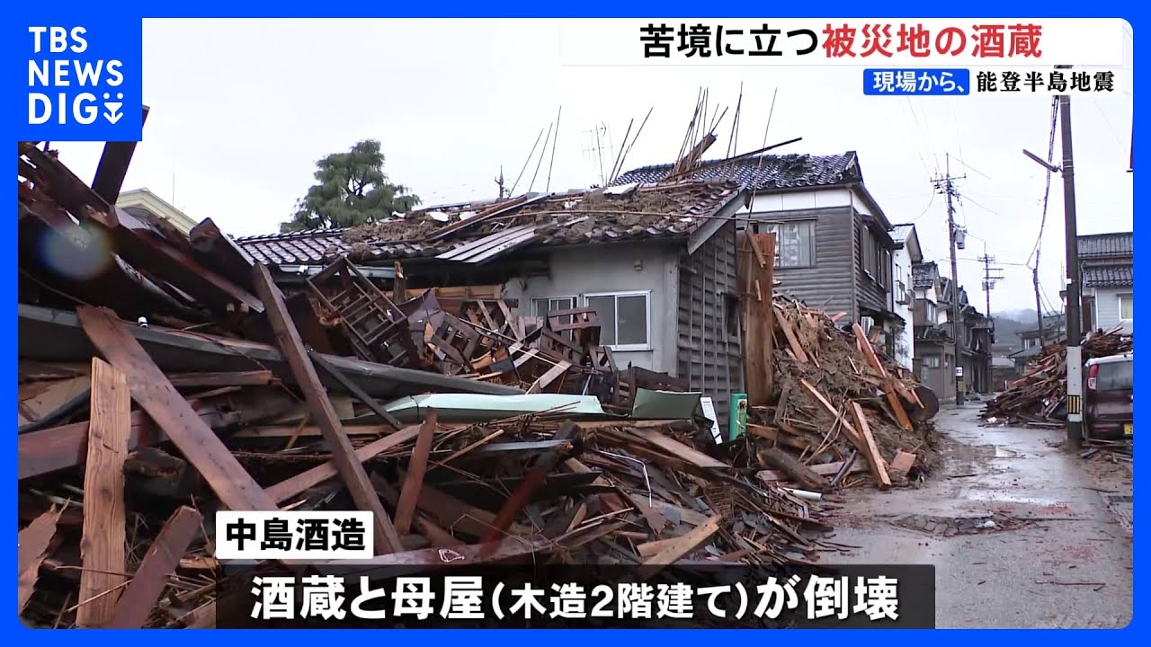 能登半島地震 日本画 原画 蔵石 能登半島地震 日本画 原画 蔵石 能登