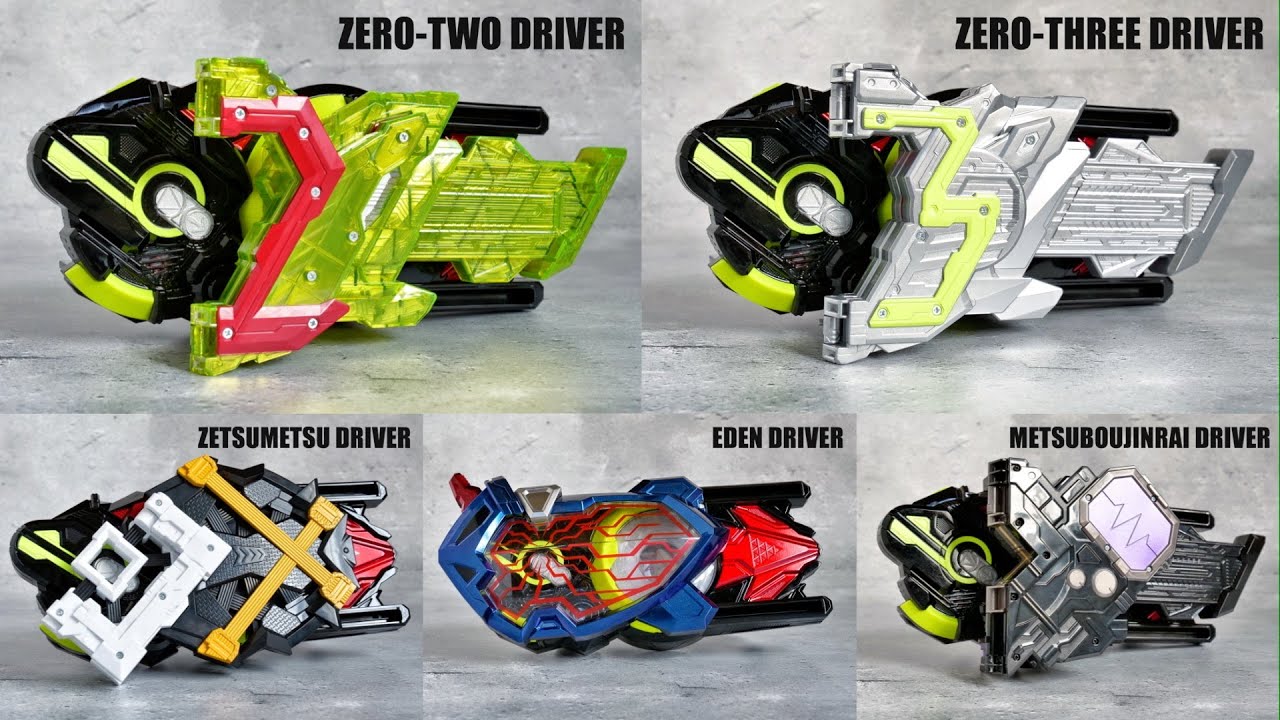 仮面ライダーゼロワン イズ スリーブ 46-JY1027-03C c98 仮面ライダー