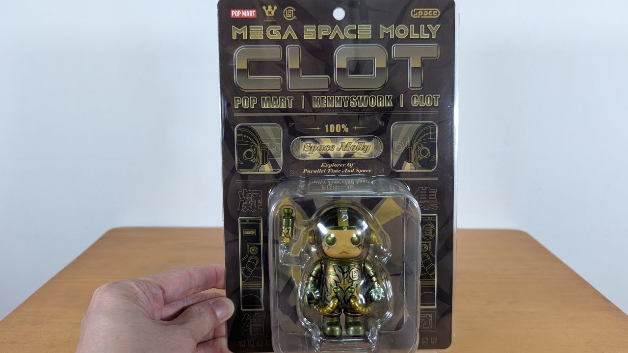 Unboxing Pop Mart Mega Space Molly CLOT - Olive Alienegra