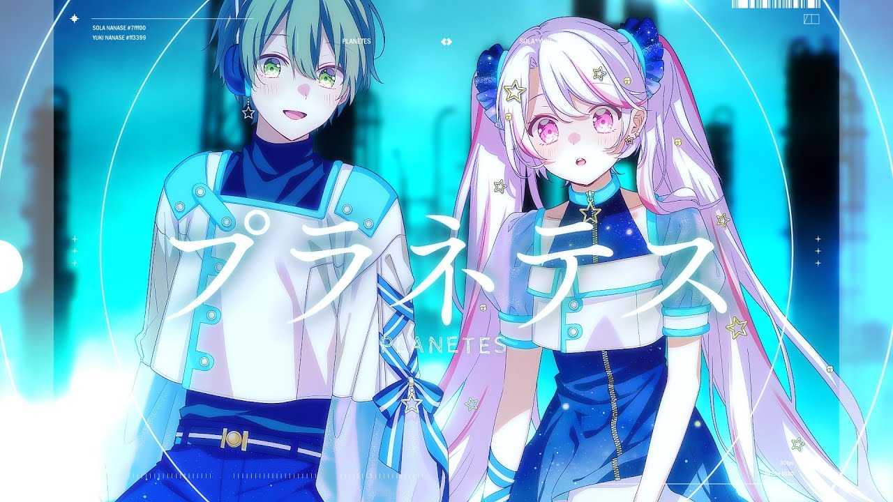 プラネテス / Covered by そら＊ゆき - YouTube
