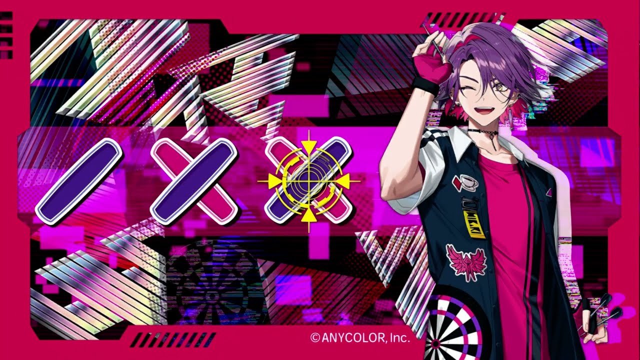 にじさんじ渡会雲雀 DARTSLIVE ダーツセット箱無し にじさんじ渡会雲雀 DARTSLIVE ダーツセット箱無し にじさんじ】渡会