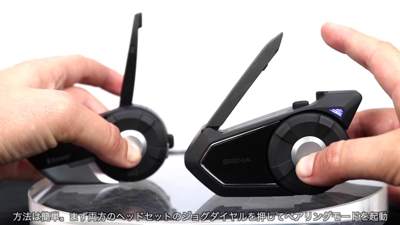 SENA 30K バイク用Bluetoothインターコム SENA Bluetooth Japan公式