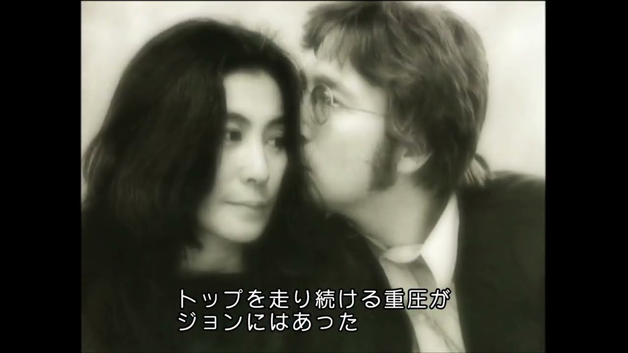 ジョンレノン＆ポールマッカートニー英国記念限定5ポンド友情SET