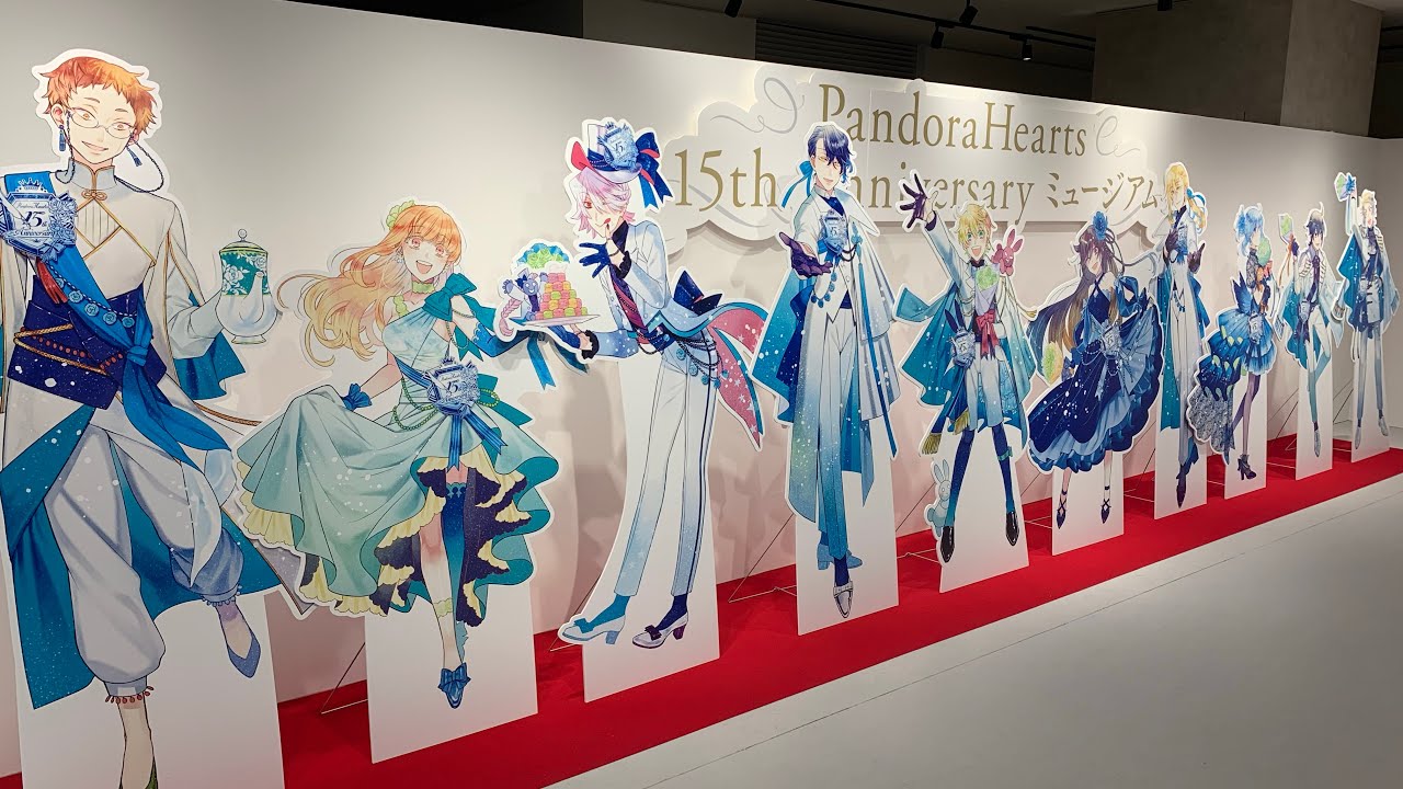 直筆サイン入り】PandoraHearts パンドラハーツ 複製原画