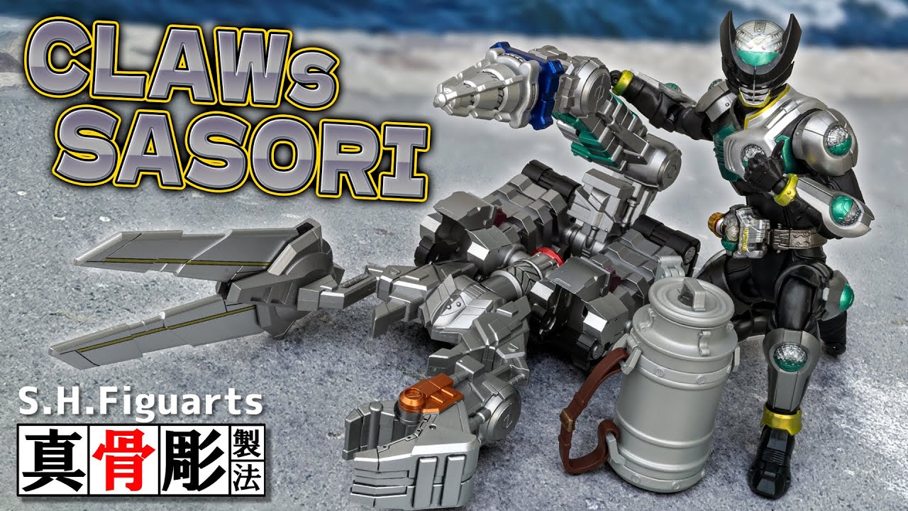 True Bone Carving Technique] A scorpion-shaped mecha made up of