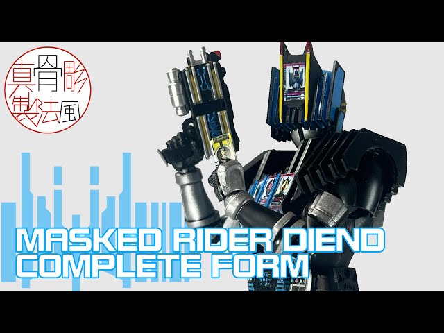 10仮面ライダーディエンドコンプリートフォーム3枚CB04-054 250419 13