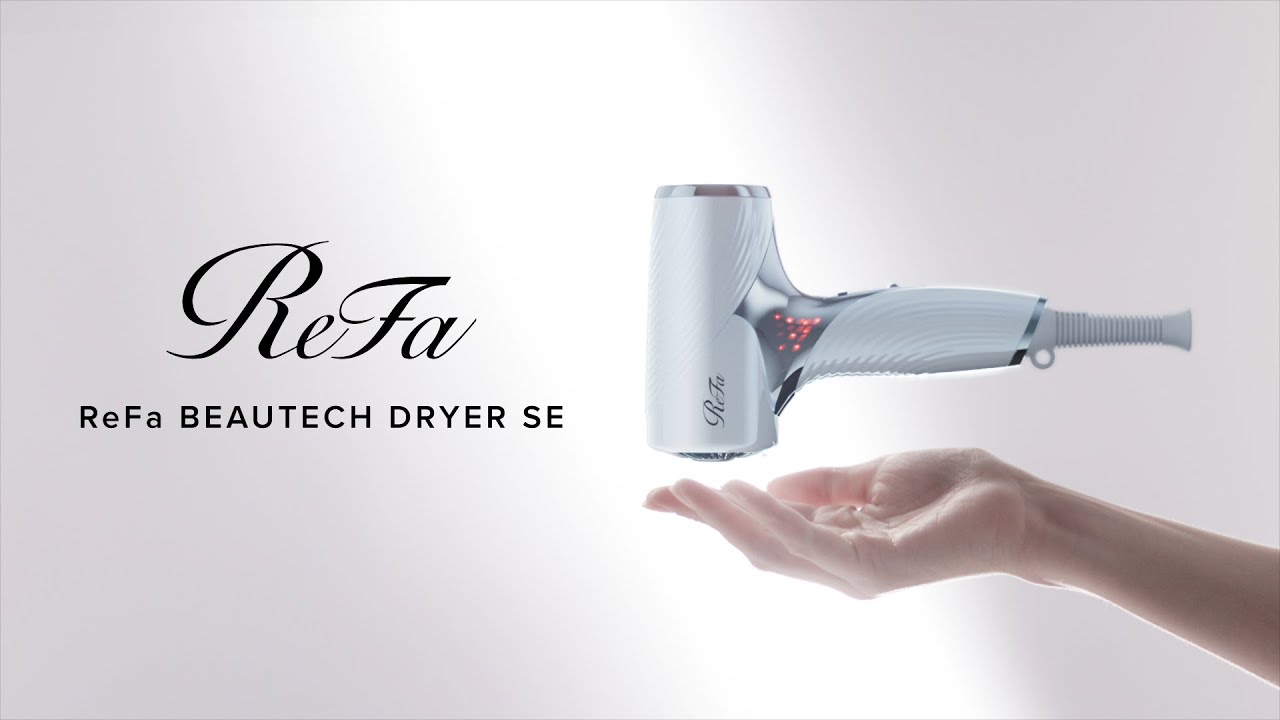 2025年製 ReFa リファビューテックドライヤーS+ リファビューテック
