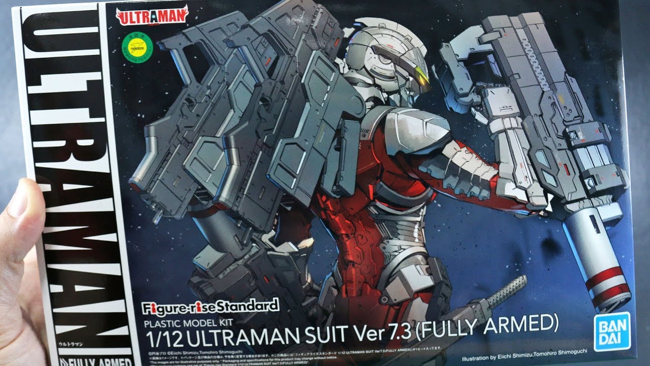 Figure-rise Standard Ultraman Suit Ver.7.3 [Fully Armed] UNBOXING