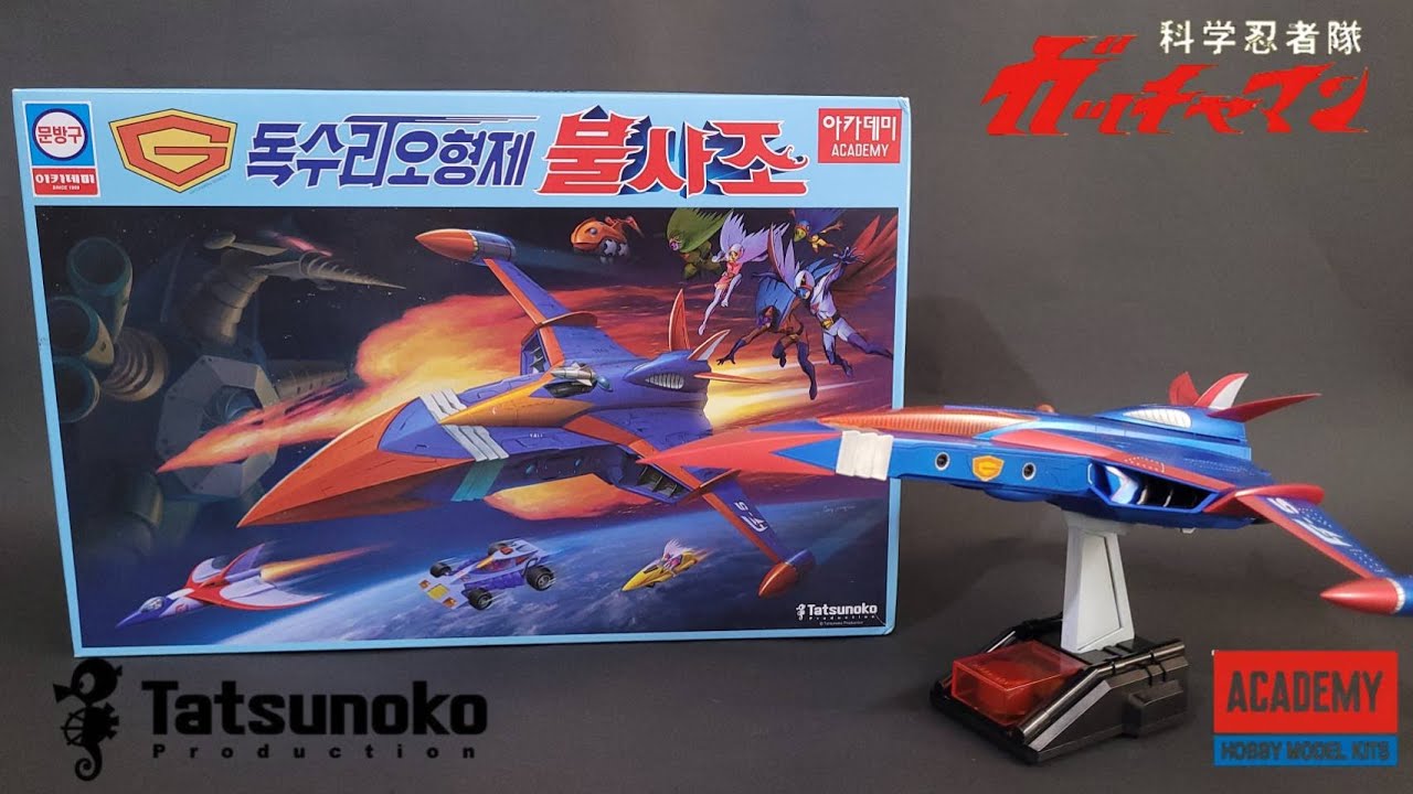 科學忍者隊ガッチャマン God Phoenix ゴッドフェニックス 科學小飛俠