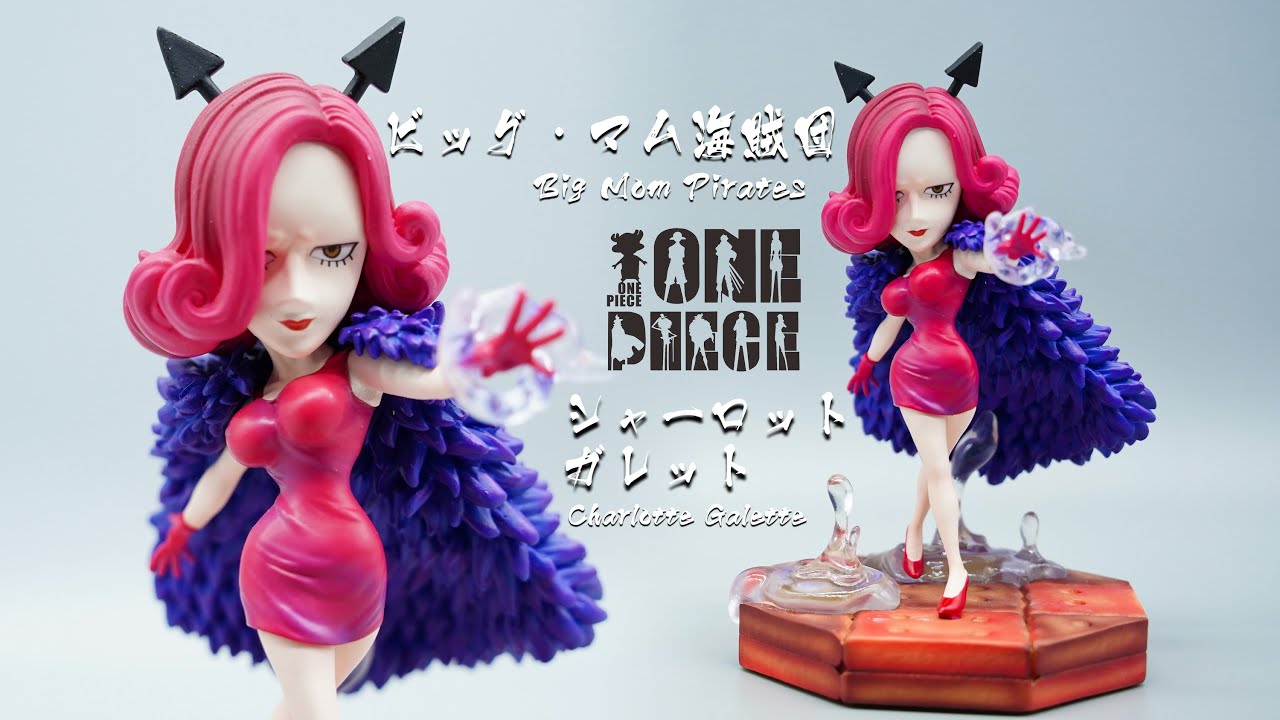 ☆One Piece Figures/ワンピース フィギュア/海賊王公仔☆シャーロット