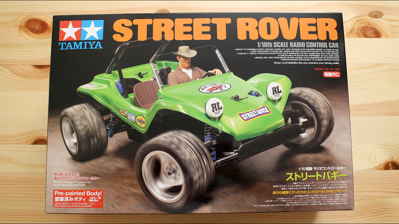 RC】ストリートバギー【RC TAMIYA STREET ROVER】 - YouTube