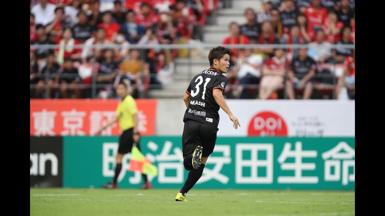 2017年 柏レイソル 5番 中山雄太選手 (A) ユニフォーム XOサイズ 2017