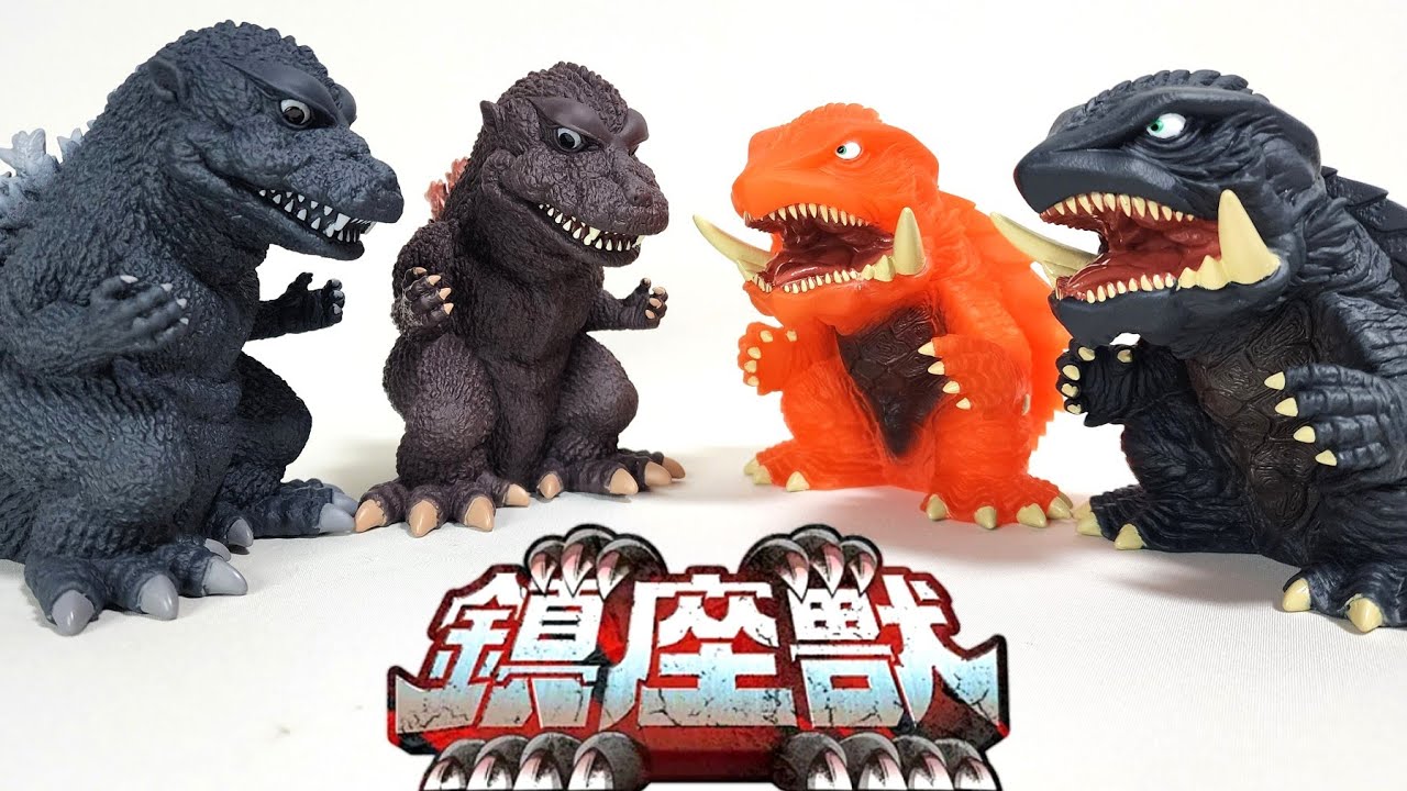 超レア】ウルトラエッグ 15体 バトルアタッシュケース 説明書