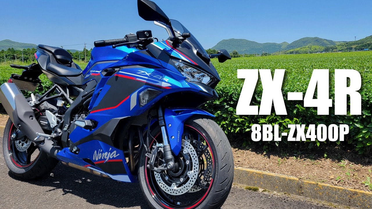 Ninja ZX-4R SE ZX400P 25年モデル 純正アッパーカウル フロントカウル