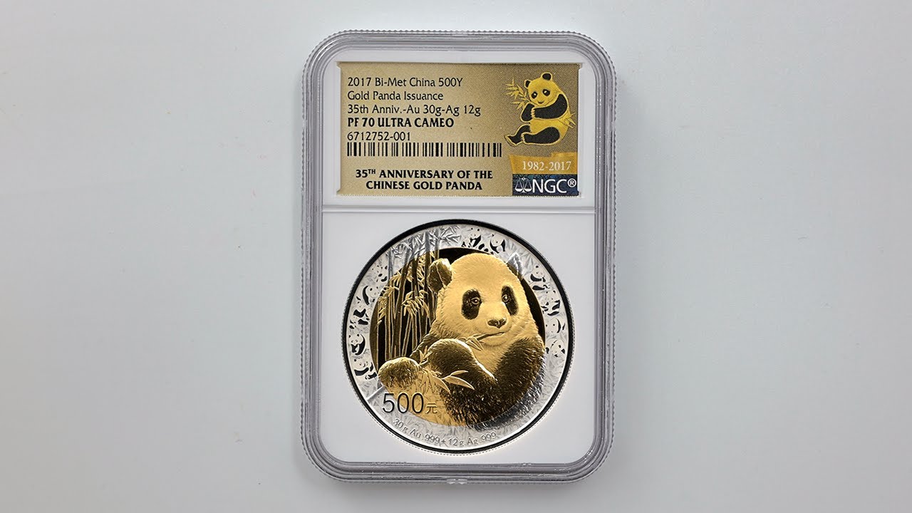 2017 中国 パンダ金貨発行35周年記念 500元 バイメタル貨 42グラム