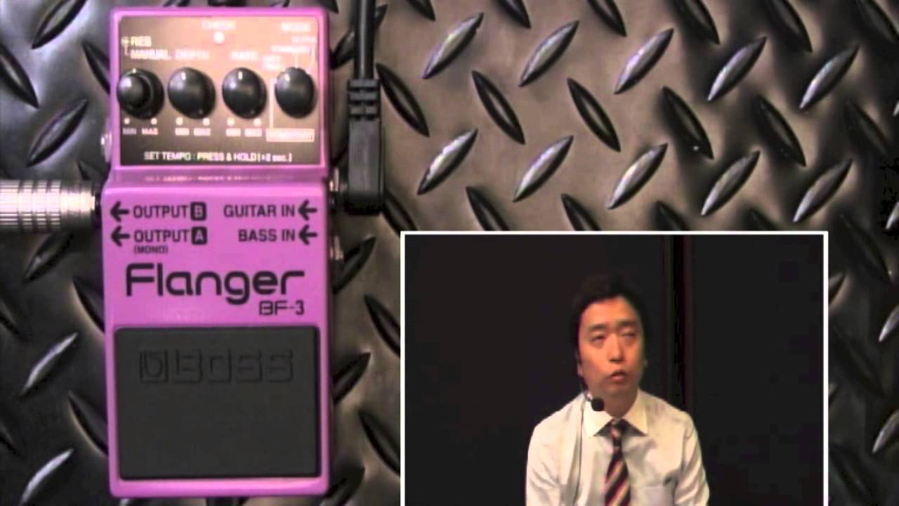 試奏動画】BOSS BF-3 Flanger【BOSS COMPACT PEDAL 100th ANNIVERSARY
