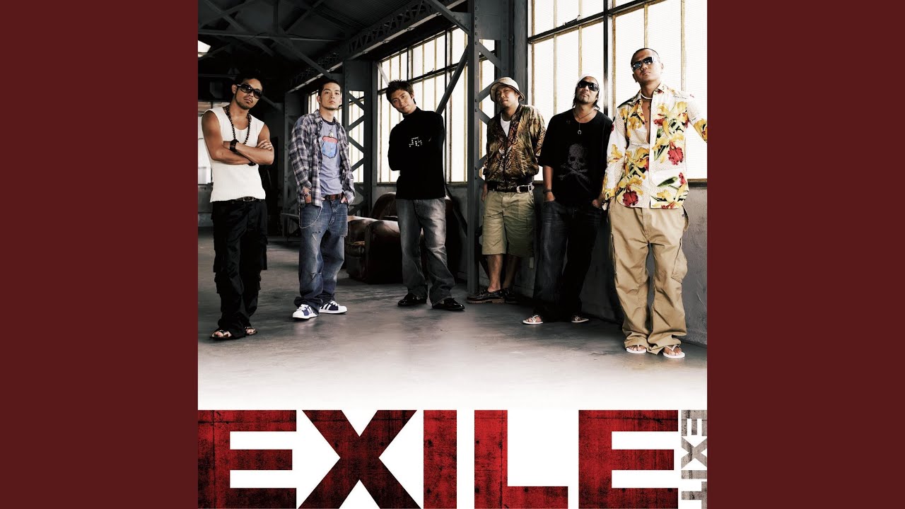 EXIT - YouTube