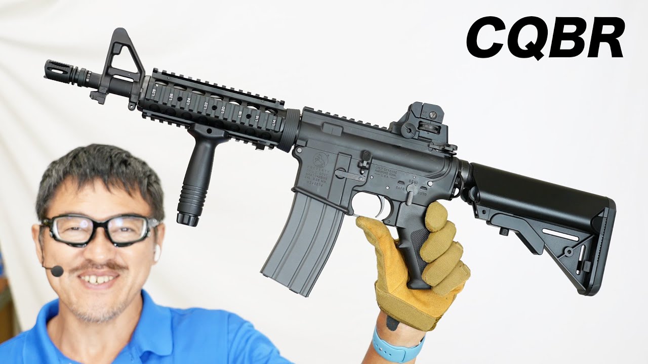 東京マルイ CQBR BLOCK1 ガスブローバック ＆ドットサイト CQBR
