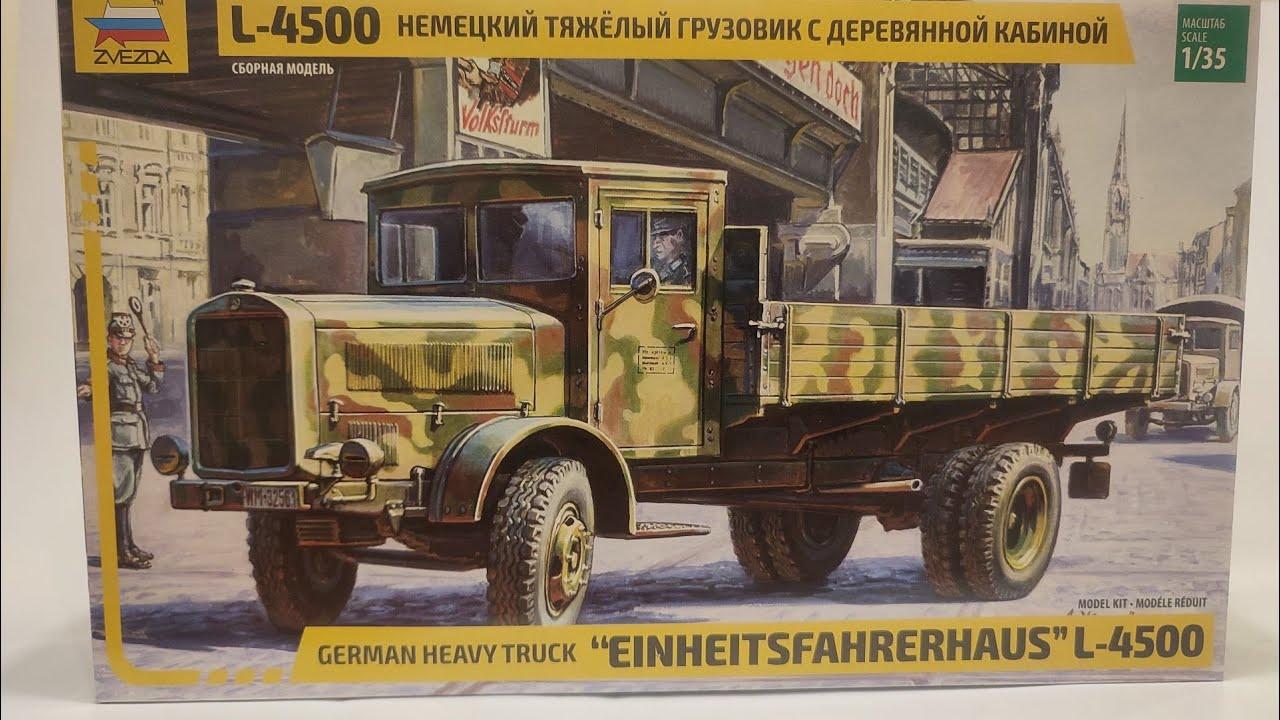 1/35ズベズダL 4500 R Mauliter 1/35ズベズダL 4500 R Mauliter Amazon |