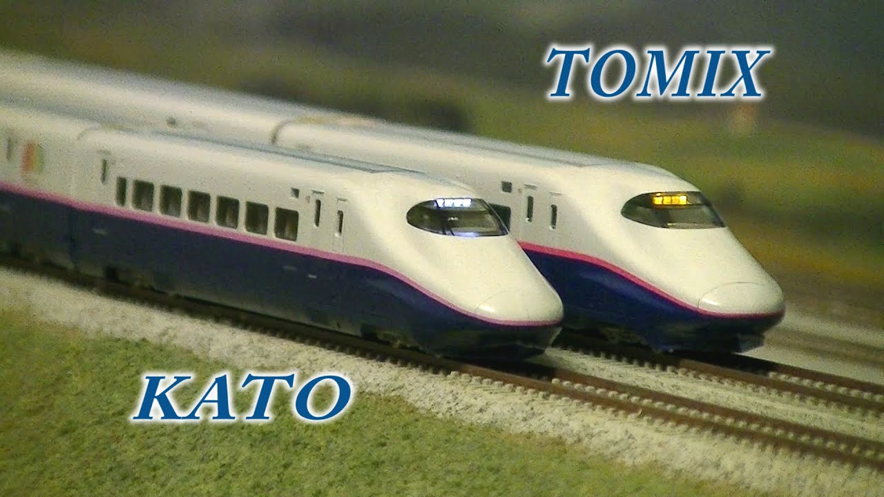 TOMIX 92575 92576 92577 E2系1000番台 基本セット 通販