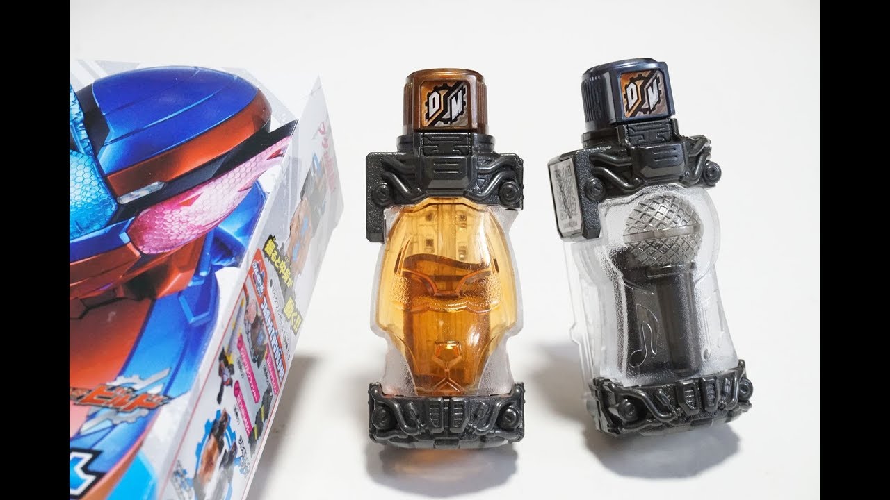 フルボトルシリーズ DXドッグマイクフルボトルセット KamenRider Build