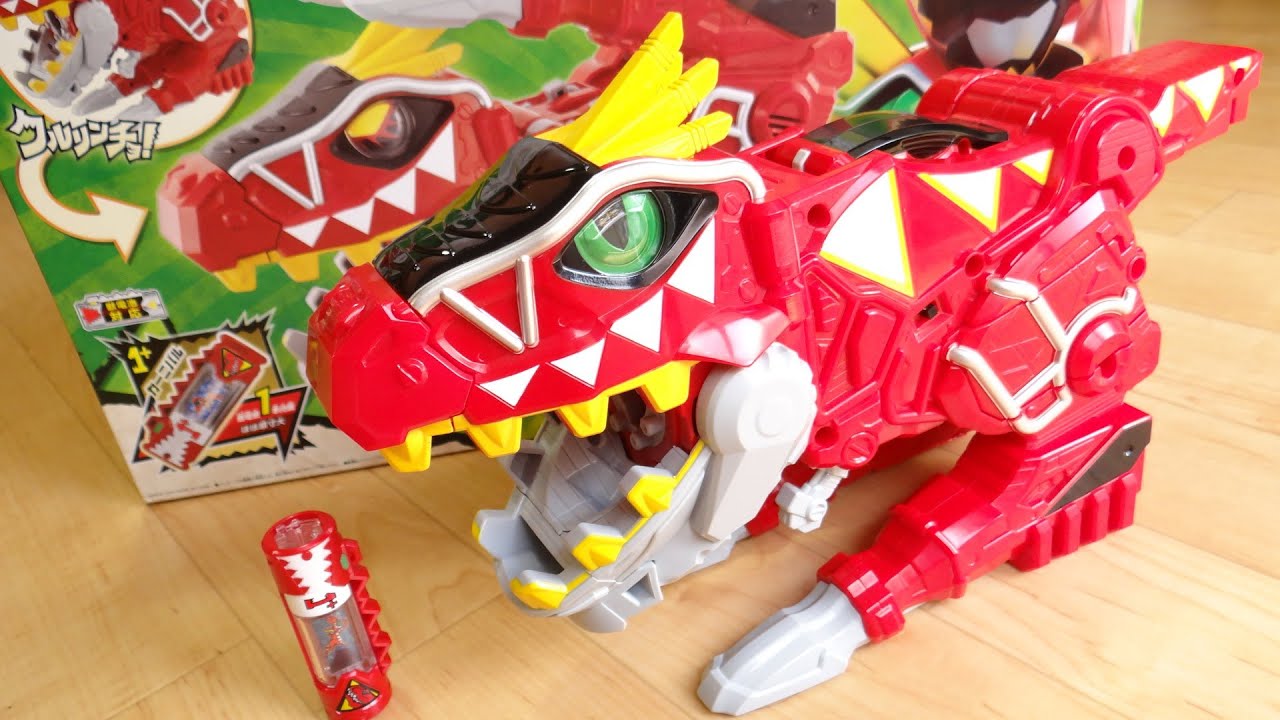 Part 1] DX Gabutyrade Carnival Mini Tyra & Overcharge Mode Review