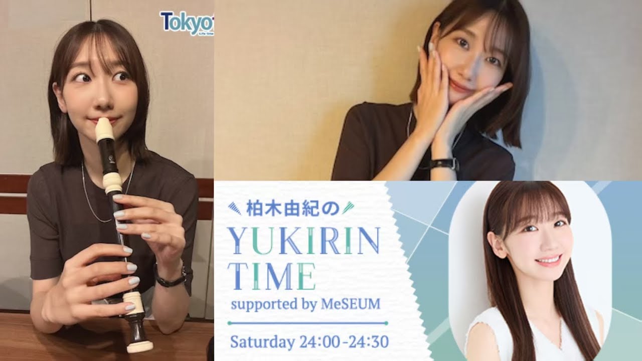 ゆきりん様 専用 ゆきりんぐ様❣️専用ページ 柏木由紀 (@Yukiriiiin__