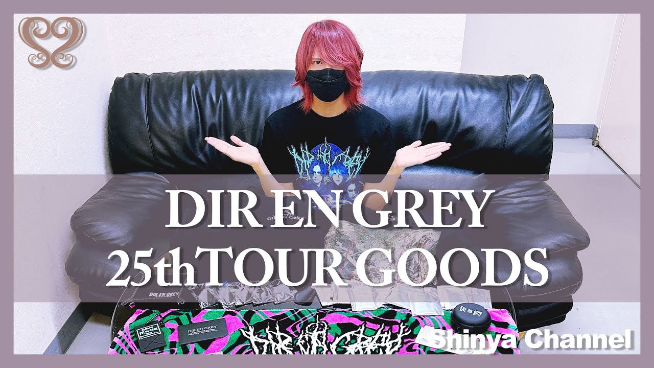 DIR EN GREY】Showcasing 25th Anniversary TOUR22 merchandise