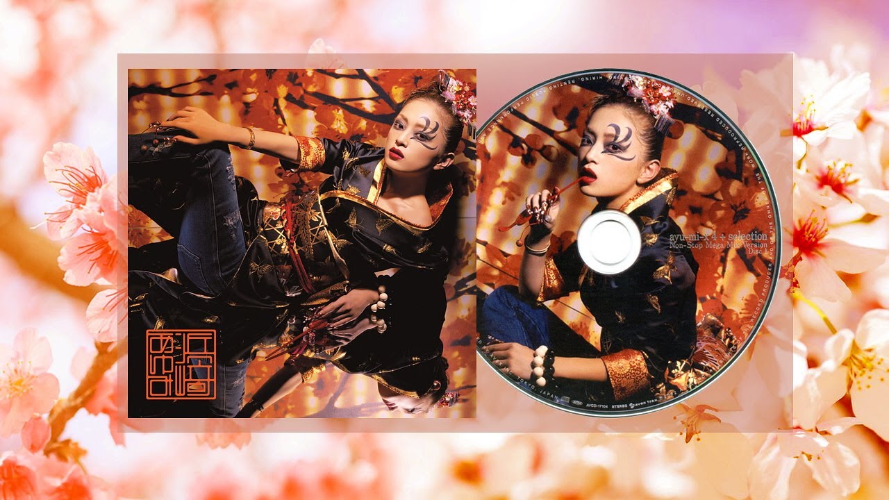 浜崎あゆみ B2 ポスター ayu-mi-x 4 Amazon.co.jp: ayu-mi-x 4 +
