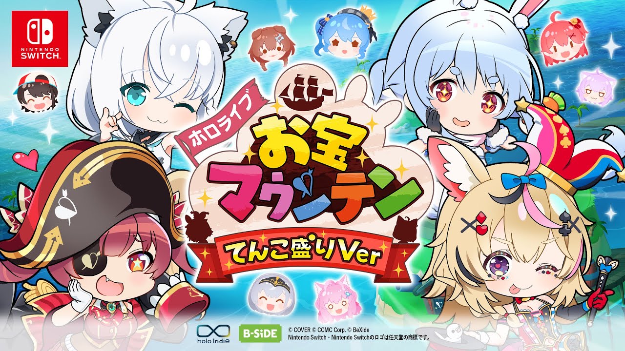まおにゃん】ホロライブ スリーブ 29点 まおにゃん】ホロライブ