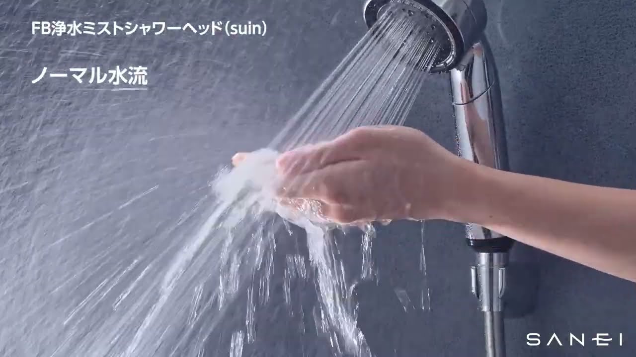 SANEI MALL（サンエイモール） / ウルトラファインバブル浄水ミスト