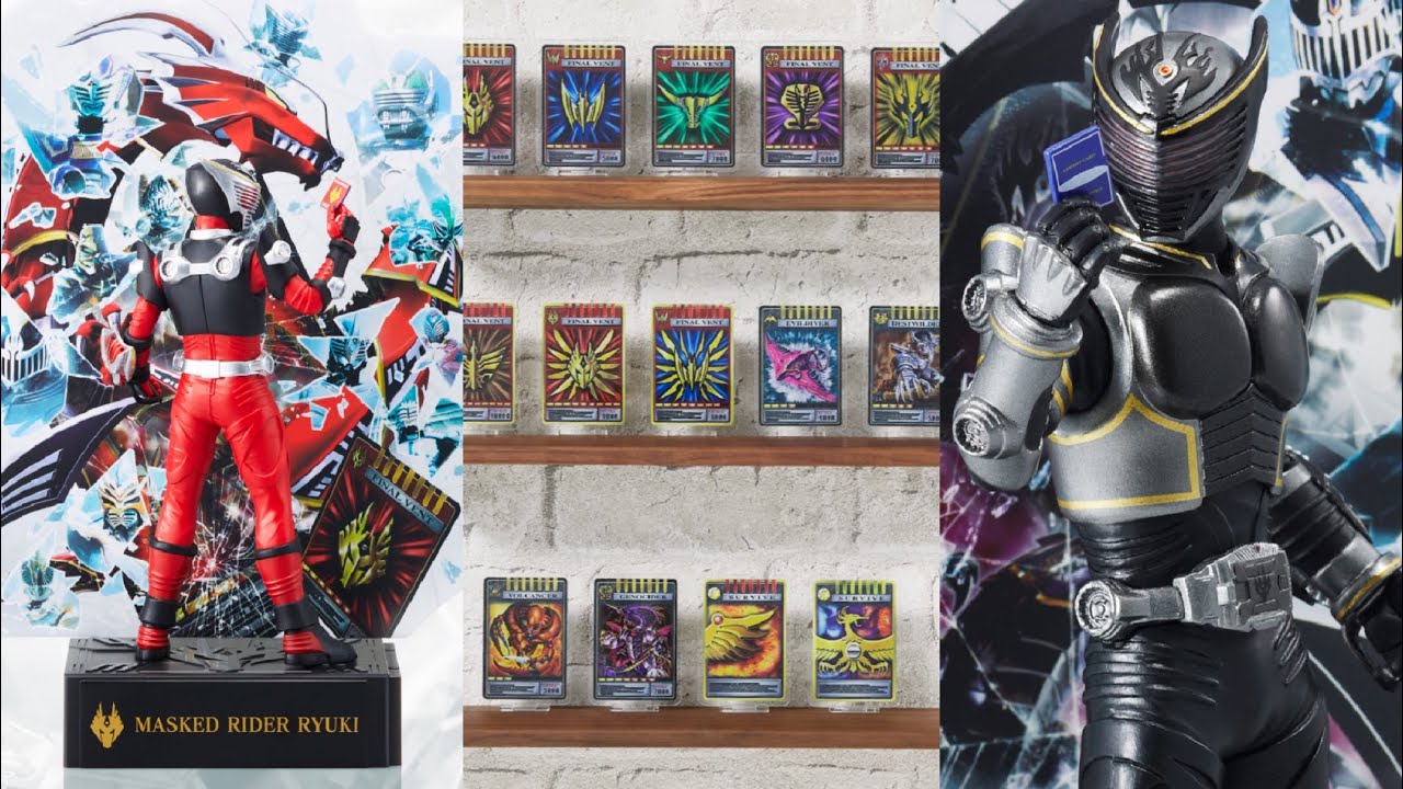仮面ライダー龍騎 一番くじ フィギュアセット 仮面ライダー龍騎」一番