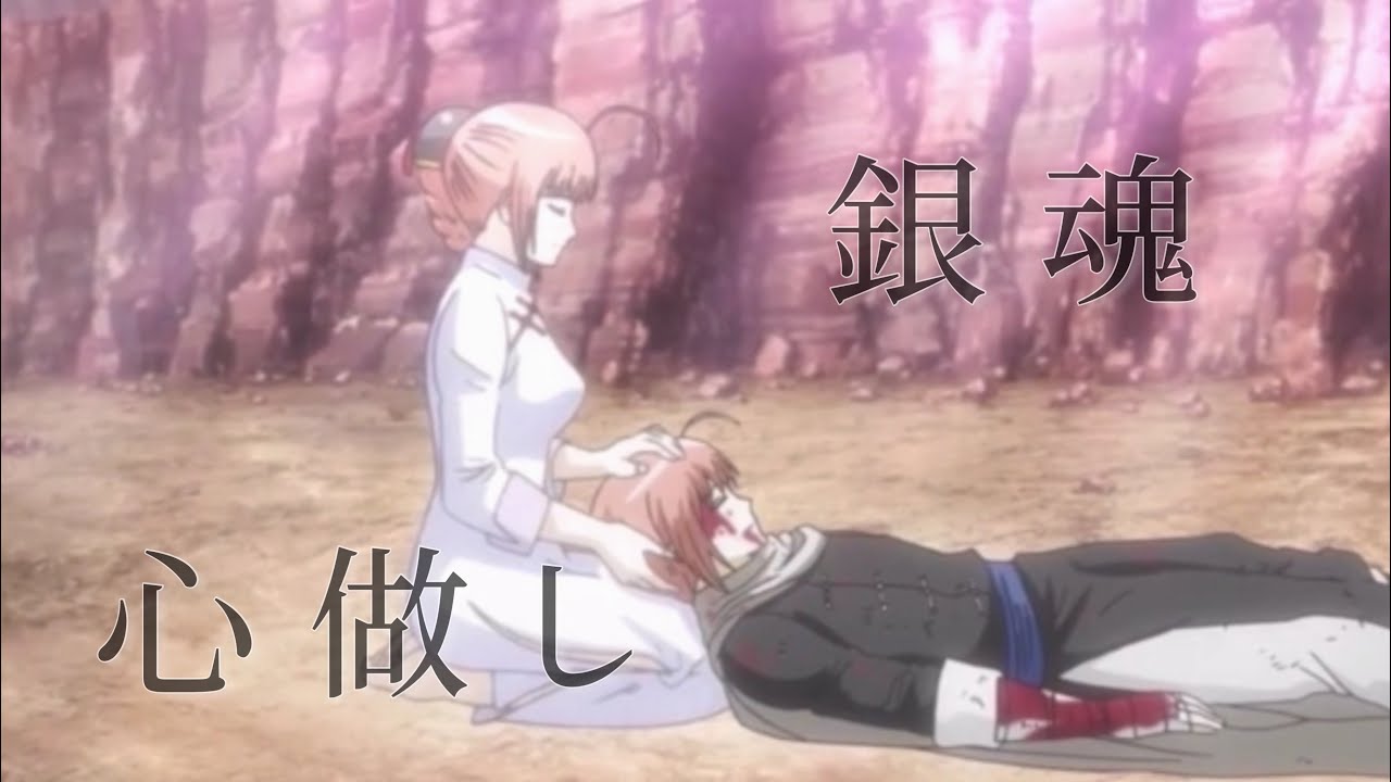 入手困難新品未開封 銀魂後祭り特典ファイル 夜兎家族 神威 神楽 江華