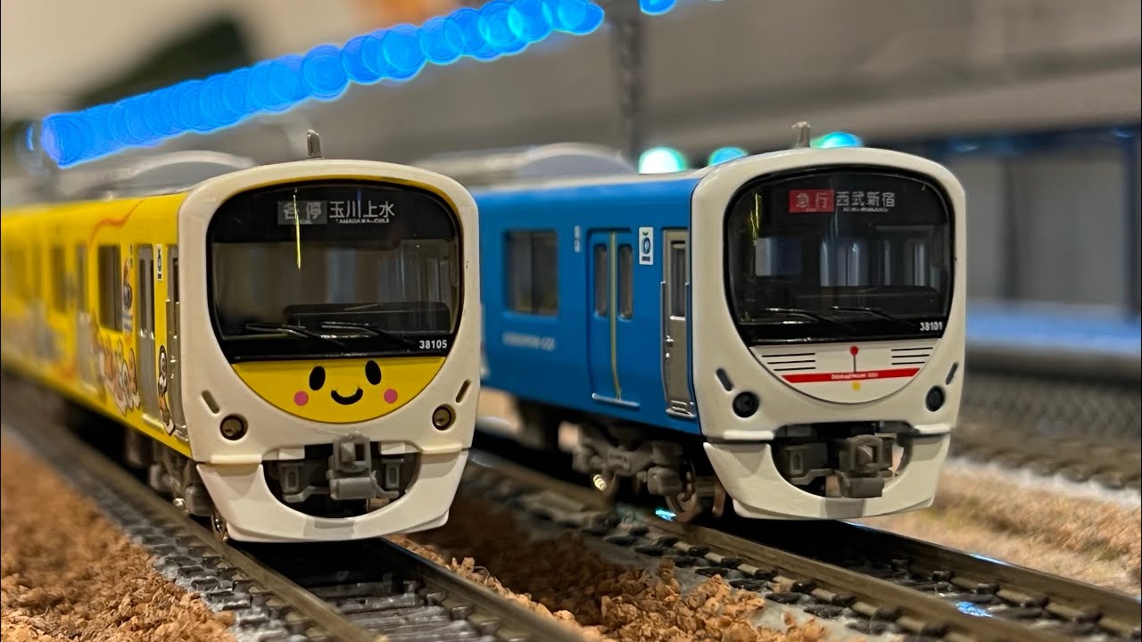 Nゲージ】西武30000系ドラえもん&ぐでたまスマイルラッピング、銀座線