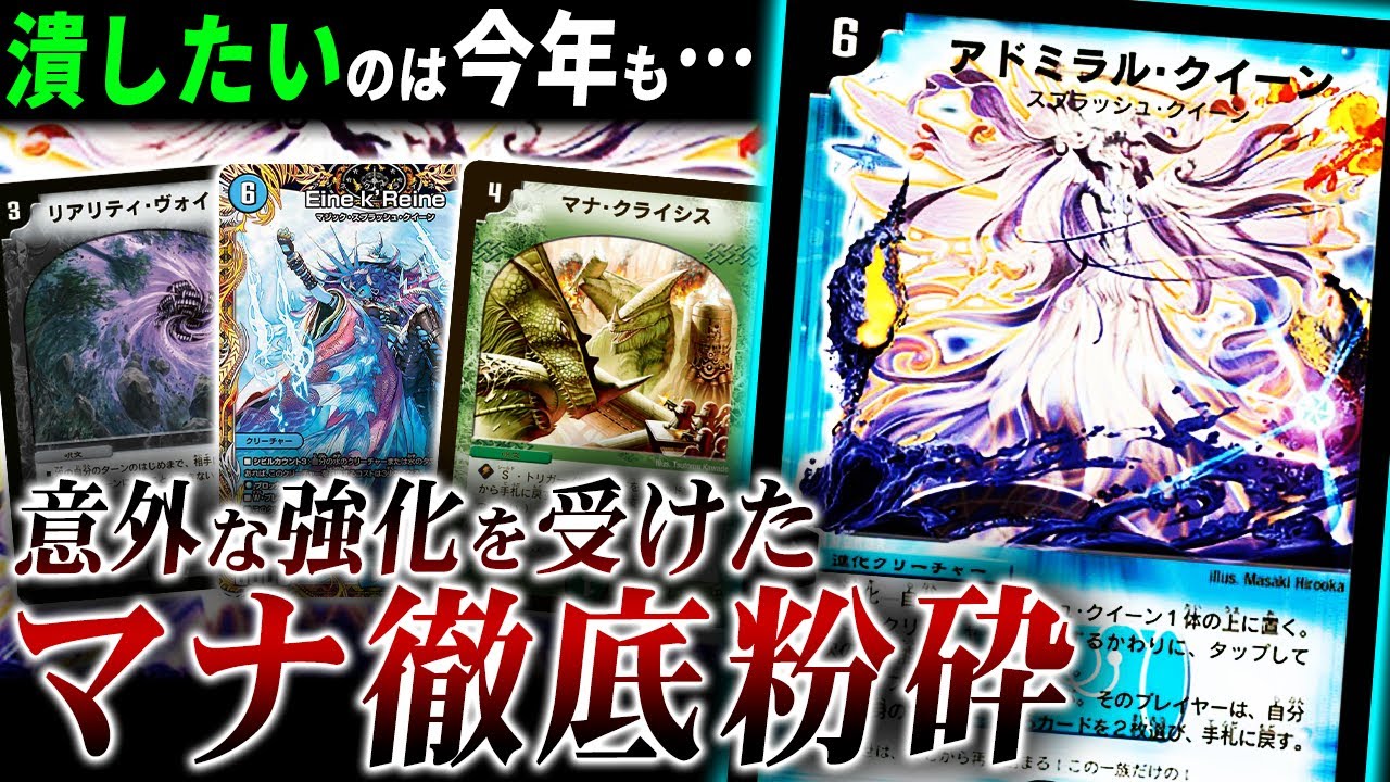 けみくろ構築 ACEワンショット アナカラーキリコ けみくろ構築 ACEワン